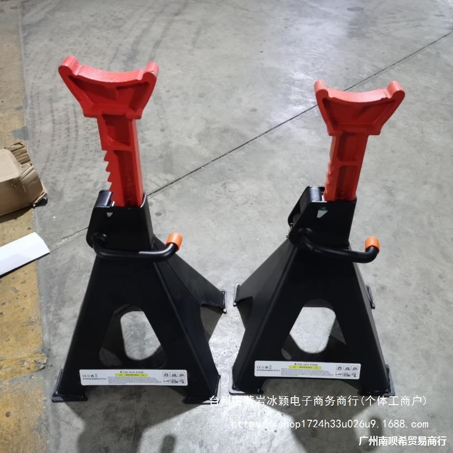 马凳汽修千斤顶升降台汽车维修支撑举升机换胎顶升三角架立杆固定