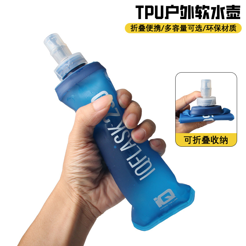 Botella de agua deportiva plegable TPU hervidor de agua de maratón 250ML 500ML bolsa de agua TPU