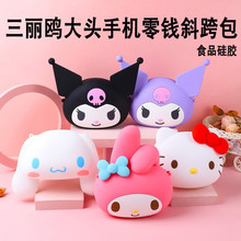 ���������t���^�����X����ͯ���z�������μ������б������ռ{��