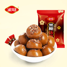 金冠黑糖话梅糖硬糖468g散装糖果喜糖硬糖80年代怀旧小零食品批发