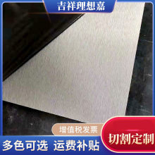 防火氟碳铝塑板厂家3mm4mm外墙高光镜面拉丝铝塑复合板