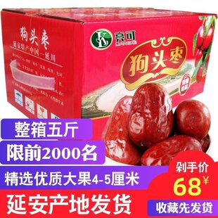 �Ӱ����^�� ��t���� ����5��� 2500g ꄱ��󗗶Y��ɢ�b����خa