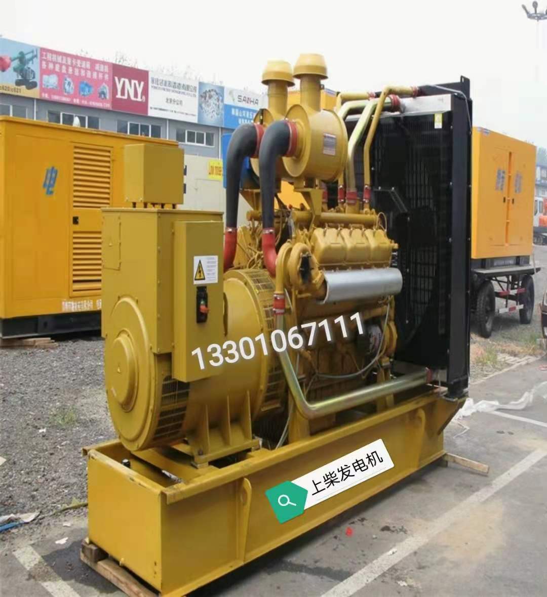 销售500KW上柴柴油发电机组整机配件