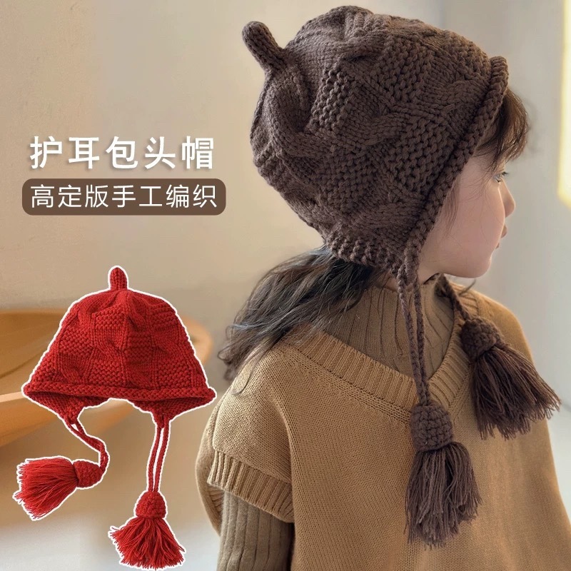 针织帽女儿童时尚百搭小女孩纯色毛线帽男女童秋冬季新款保暖帽子|undefined