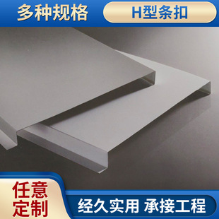 ��̩�Ƽ�H�͗l�� �҃ȷ��L�l�۰����վ�X�l���b���ƴ�l�ο۰�