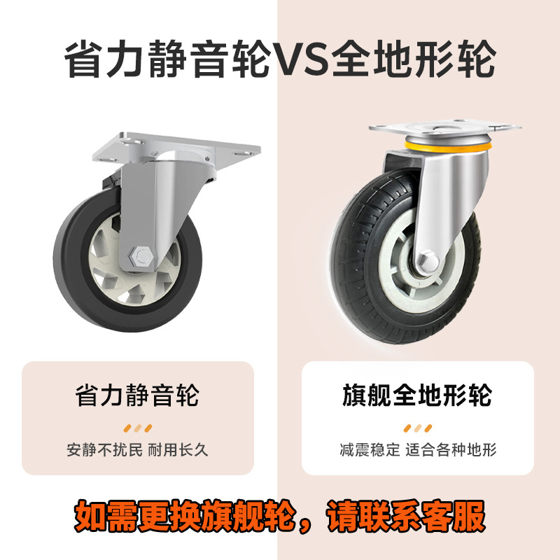 ✅手推车折叠拉货小拉车仓库拖车便携四轮静音购物小推车搬运平板