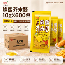 ̫̫Ц ���۽�ĩ�u10g*600С���b�����u�����ζը�uպ�u����