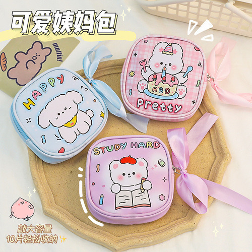 Cute girls menstrual bag girl portable sanitary tampon bag aunt towel storage bag large capacity coin bag wholesale