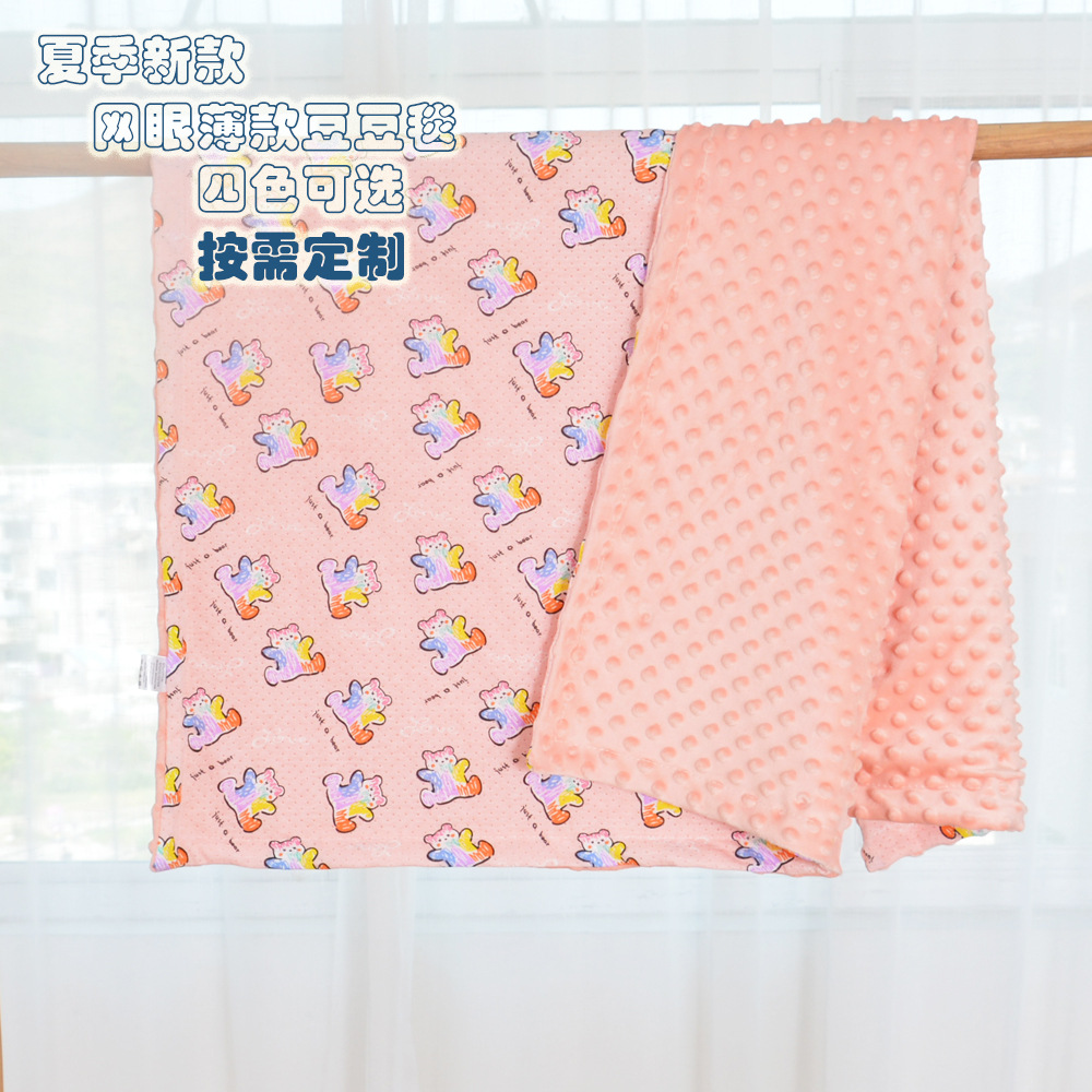 Baby blanket baby beanie blanket newborn quilt children blanket spring and summer cotton thin blanket swaddling wholesale