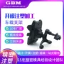 深圳精密定制生产开模