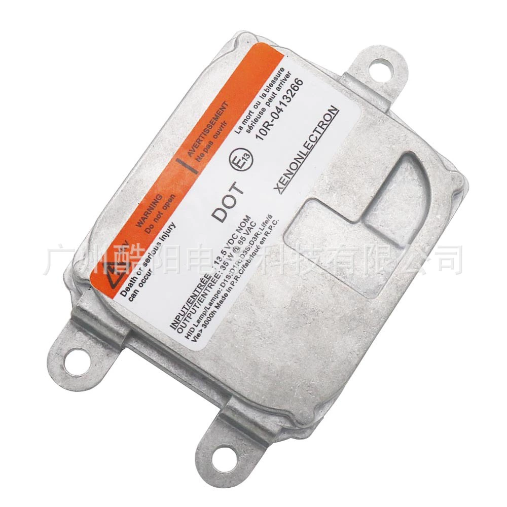 1Z0941641A 35XT5-1-D1 головная лампа стабилизатор D1 подходит для Ford Edge, Mondeo, Zhisheng