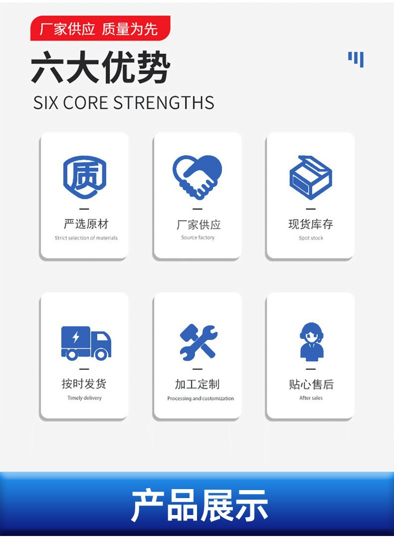 O1CN01xwhk5w1Gs7719y6Fx_!!2218