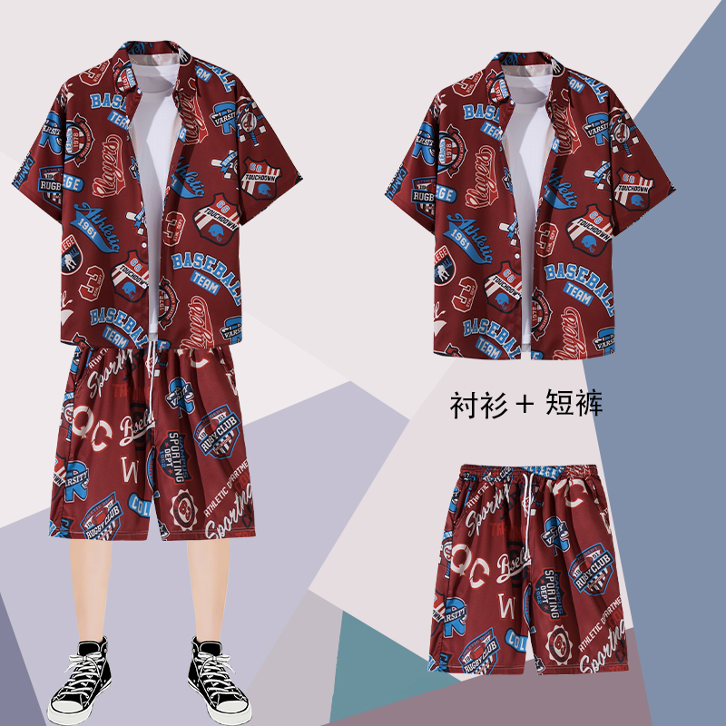 로즈 레드 2104 레드 세트