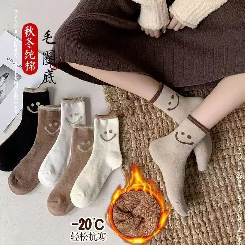 笑脸毛圈袜女加厚加绒保暖袜子女秋冬季中筒女袜卷边松口棉袜