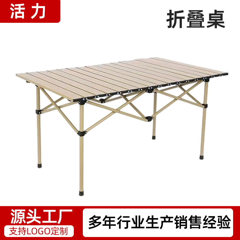 Export Exportable Egg Roll Table, Carbon Steel Street Stall Barbecue Table and Chairs, Outdoor Camping Car-Mounted Portable Folding Table