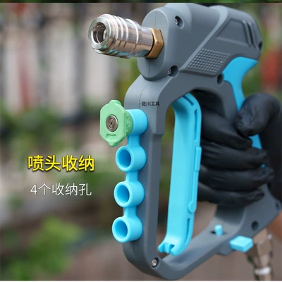 High pressure car wash water gun: Gun Brass Ceramic Valve Core