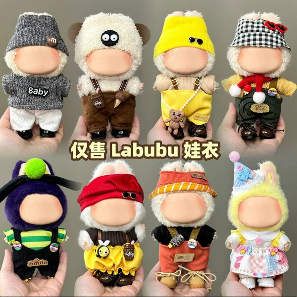 Only Suitable for Clothes, First Generation, Second Generation, Third Generation Clothes Puller 17cm Blind Box Pendant Trendy Vinyl Doll Rag Doll