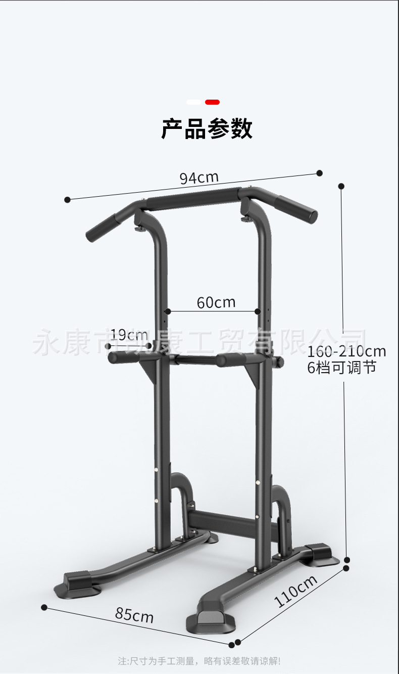 凯康-t055cs_15.jpg