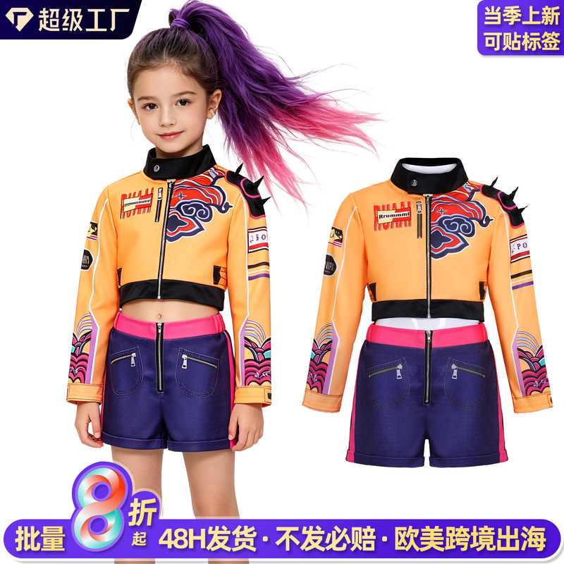 5 Cross-Border Demon-Hunting Girl Group Cosplay Costumes for Girls, Rumi Outfit, Mira Performance High-Quality Set, Demon Hunter
