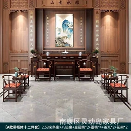 实木沙发;实木床;餐桌