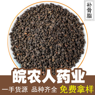 �a��֬500g�ƹʼ��ڹ��Ӻ������a��֬������ș�Ĵ�ȫ���l���l