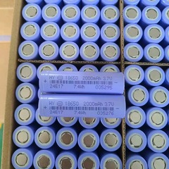 スポット18650動力電池恒一1500mah 5C足容量平頭電動リチウム電池A品電池
