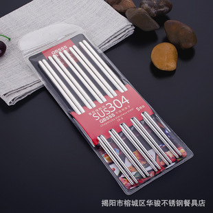 304���P䓿��Ӽ��÷�����ùʳ���Ƶ�Ͻ��F���Ӽ�ͥ���bLOGO