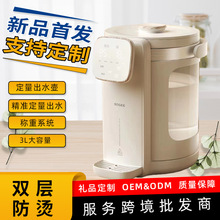 �羳���S24���¿�늟�ˮƿ���ܐa��ˮ�ؼ��Û_�̷�늟�ˮ�؟�ˮ��