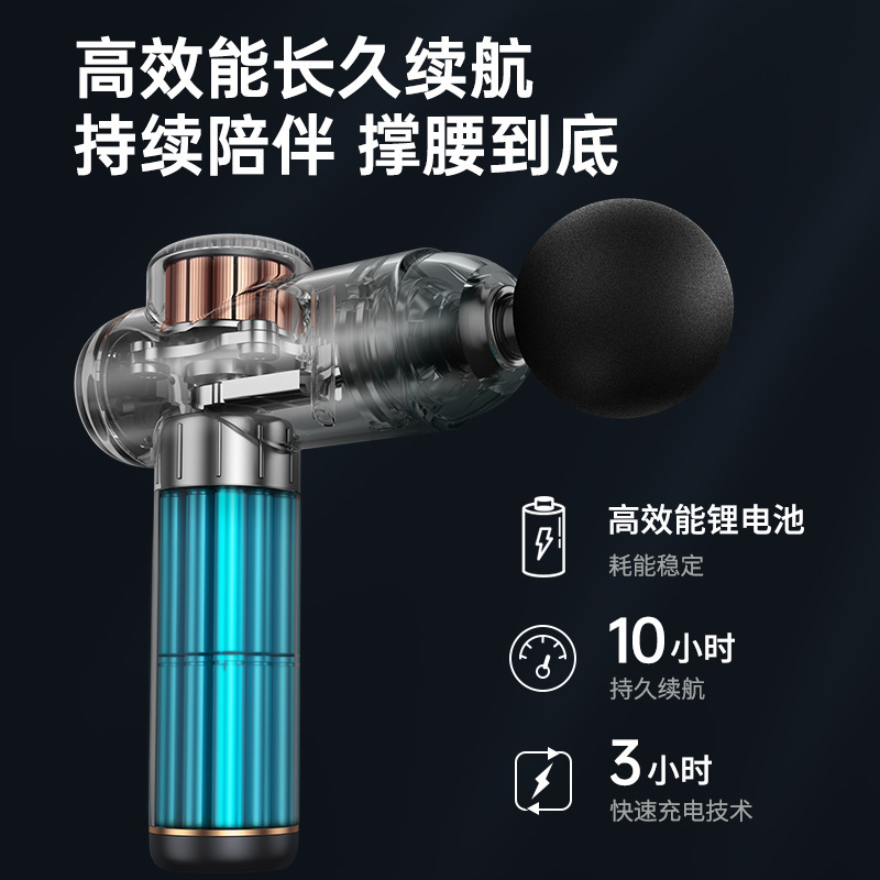 康佳筋膜銃マッサージ器専門級充電金筋膜銃クロスボーダー電気筋マッサージ銃プレゼント卸売り|undefined