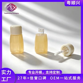 化妆品包装;彩妆包装;喷雾瓶