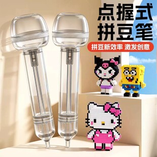 �����ƴ���P��ͯ�}������ʽ�Ԅ��ֹ�����c��ʽʡ���o������