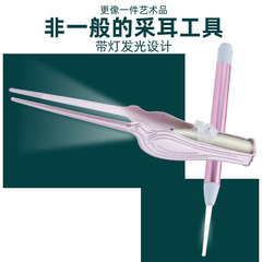 Glowing ear scoop for children and babies, ear picking artifact with light, cleaning ear scoop, ear picking tool set