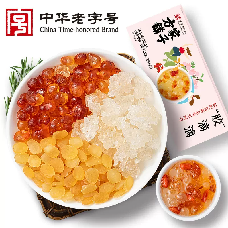 方家铺子桃胶雪燕皂角米组合320g银耳燕窝伴侣可代发