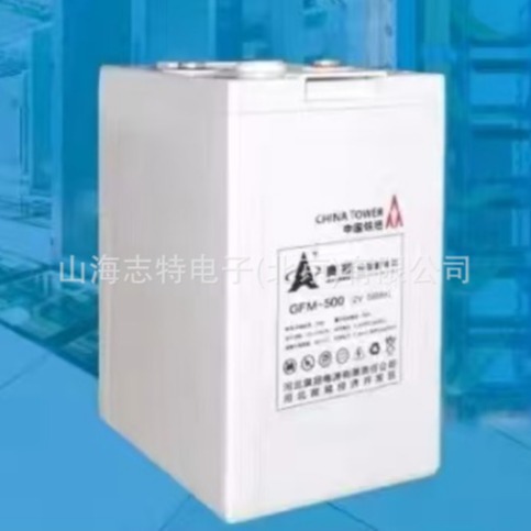 奥冠UPS蓄电池 6-GFM-120太阳能蓄电池12V120AH 胶体免维护蓄电池