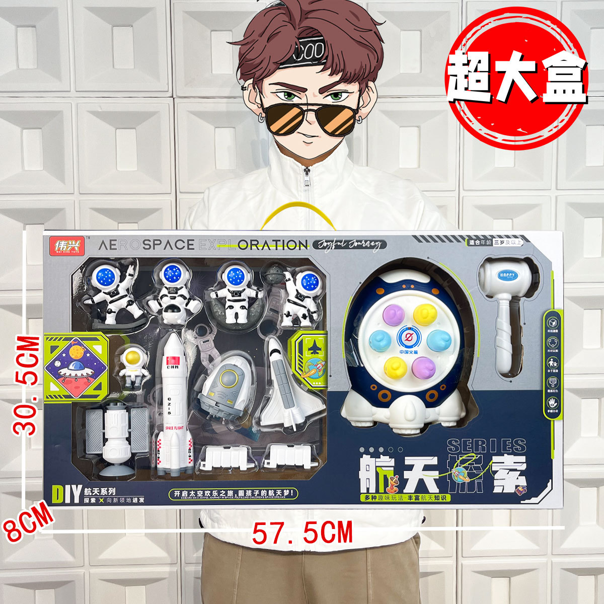 Vajilla de simulación de rompecabezas para niños, cocina, cocina, juguete, caja de regalo grande, juego para niñas, agencia de juguetes, regalo al por mayor