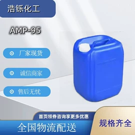 直接染料;增塑剂;酸性染料