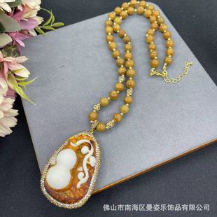 �¿����P����J����ζë���ԭ���OӋ����ʽ�����L���N�����ֱ�N