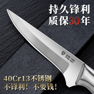 �S��ֱ�Nȫ��޹ǵ����i�����������iţ��ָ��Ƥ���⵶�����b