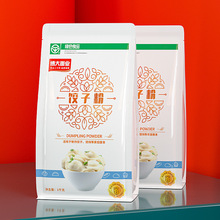 博大面粉 饺子粉1kg*2袋绿色食品烘焙原料馒头面点面食小麦粉包邮