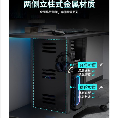 Mesa de computadora móvil para PC de escritorio mini mesa de deportes electrónicos mesa de oficina individual dormitorio pequeño mesilla de cama