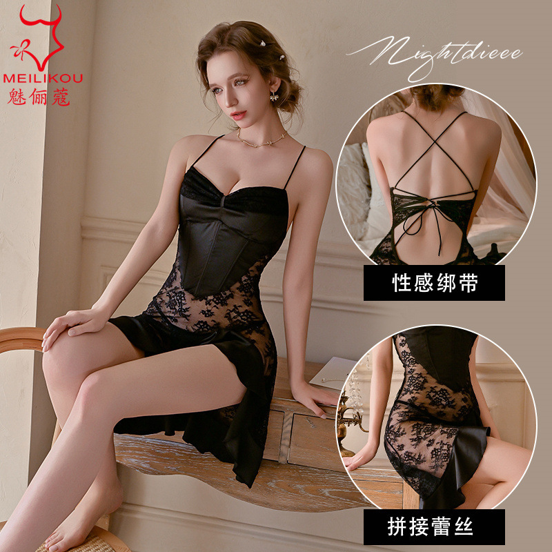 Sexy Nightgown with Backless Design, Sheer Lace, Plus-Size Camisole Nightdress, Slimming High-Slit Nightwear, Home Set 2229 Sexy Nightgown with Backless Design, Sheer Lace, Plus-Size Camisole Nightdress, Slimming High-Slit Nightwear, Home Set 2229