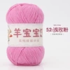 52 light rose powder