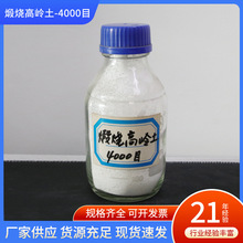 �S�ҹ��������џ��ߎX��ˮϴ�ߎX��4000Ŀ ���������z����T����