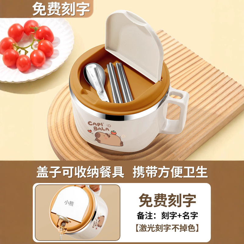 316L不锈钢保温饭盒上班族初中一年级小学生专用食堂打缸便当餐盒|undefined