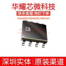 OP160GSZ OP160GS ȫ��ԭ�b ���bSOP-8 �\��Ŵ���