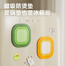 �������z����|���C�����|���|��|�ˉ|�Ӳ͉|ɰ偉|�͸ߜ�