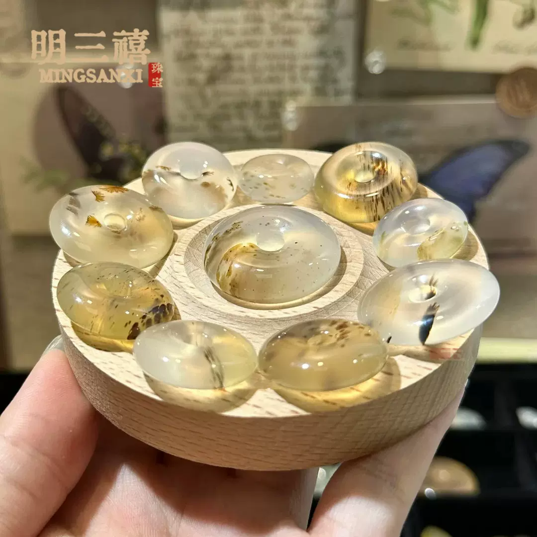 厂家批发天然玛瑙玉髓平安扣挂件高冰冰种海洋玉髓平安扣草花吊坠