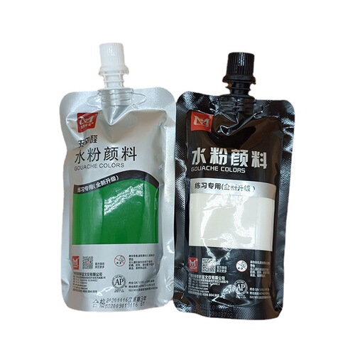 Watercolor Paints Meibang No Formaldehyde 100cc Watercolor Refill Bag Packaging Art Watercolor Paints for Practice Use Only