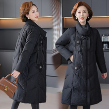 恒源祥女装妈妈冬装新款中年大码洋气立领羽绒服中长款加厚外套