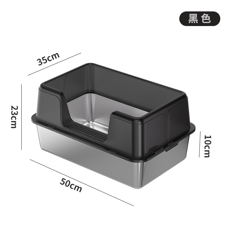 ❁[업그레이드 된 두꺼운 모델] 대형 검정색 바닥 세면대 높이 10cm❁